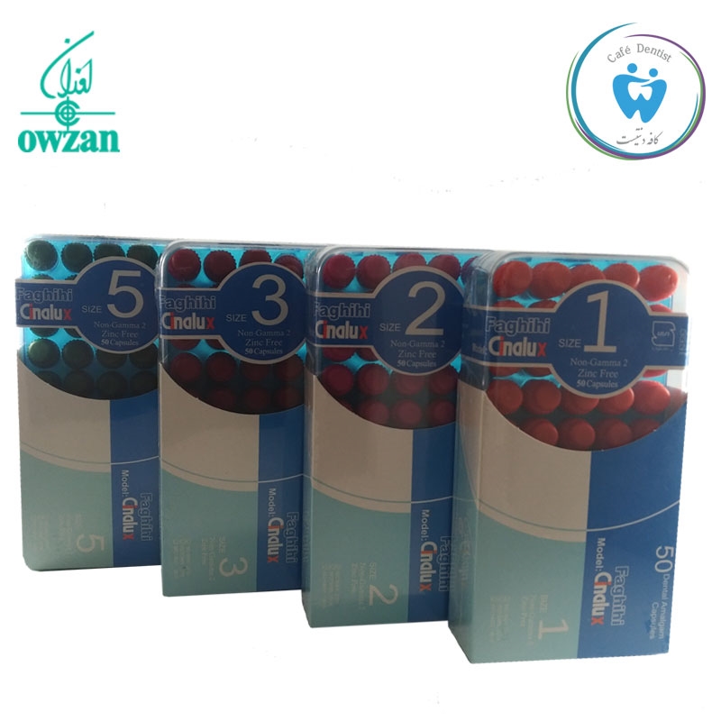 فروش ویژه آمالکپ سینا لوکس 50 عددی